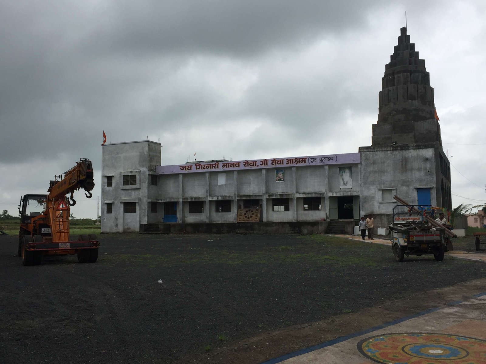 About Math Temple photo