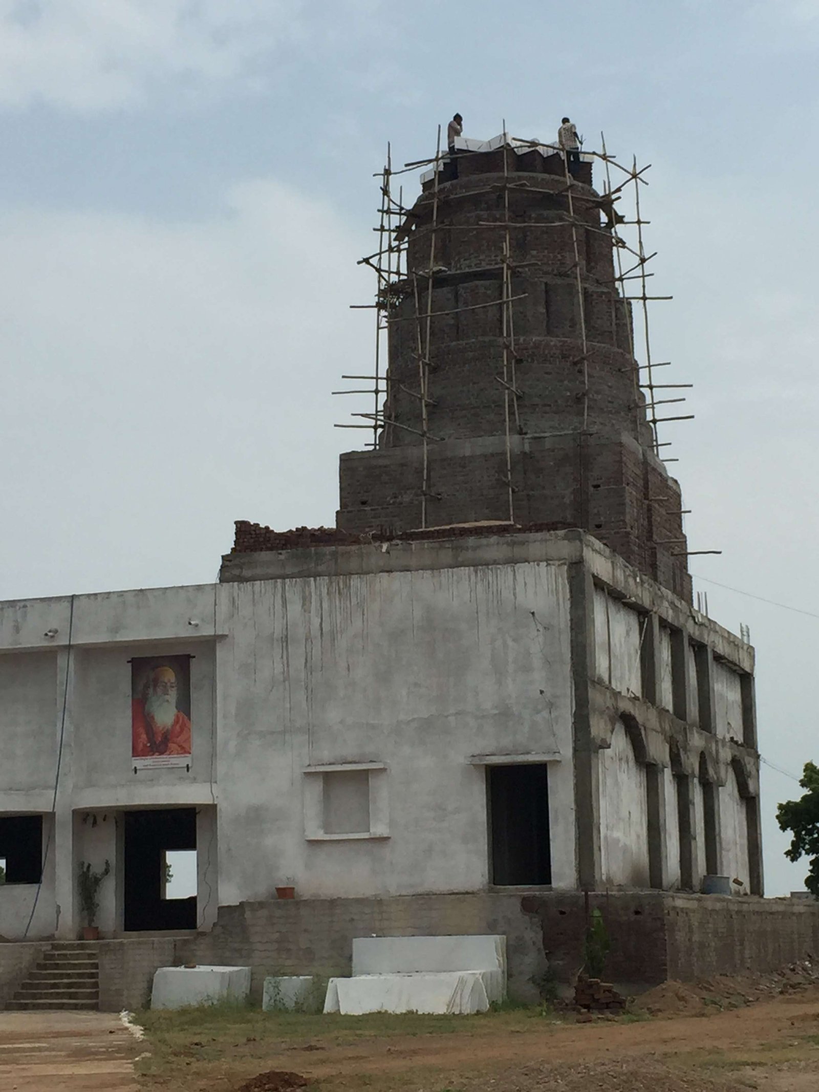 About Math Temple photo