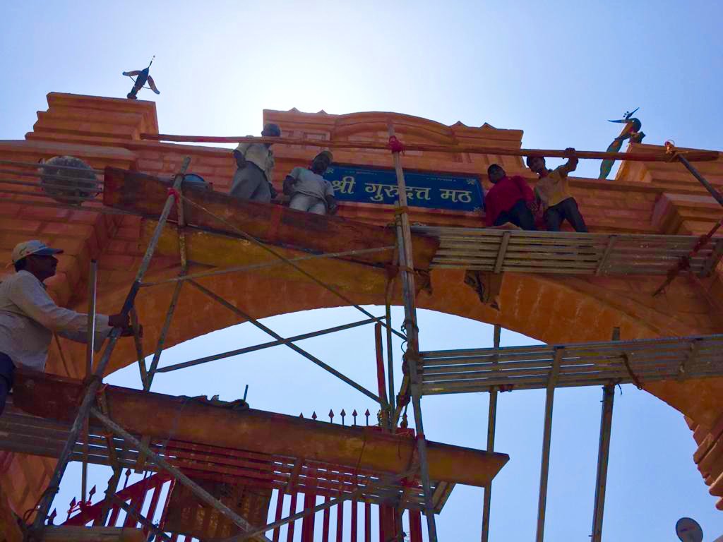 About Math Temple photo