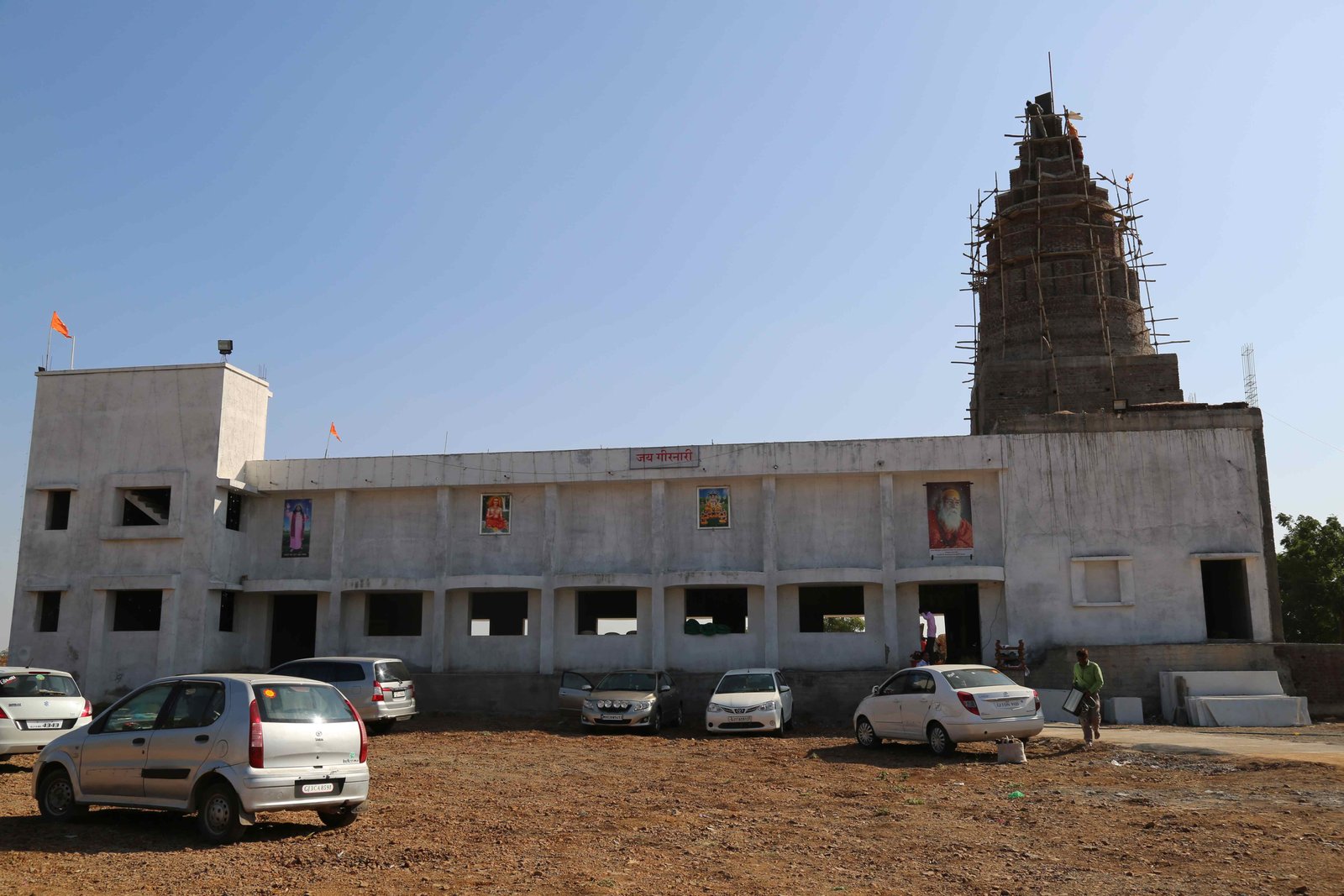 About Math Temple photo