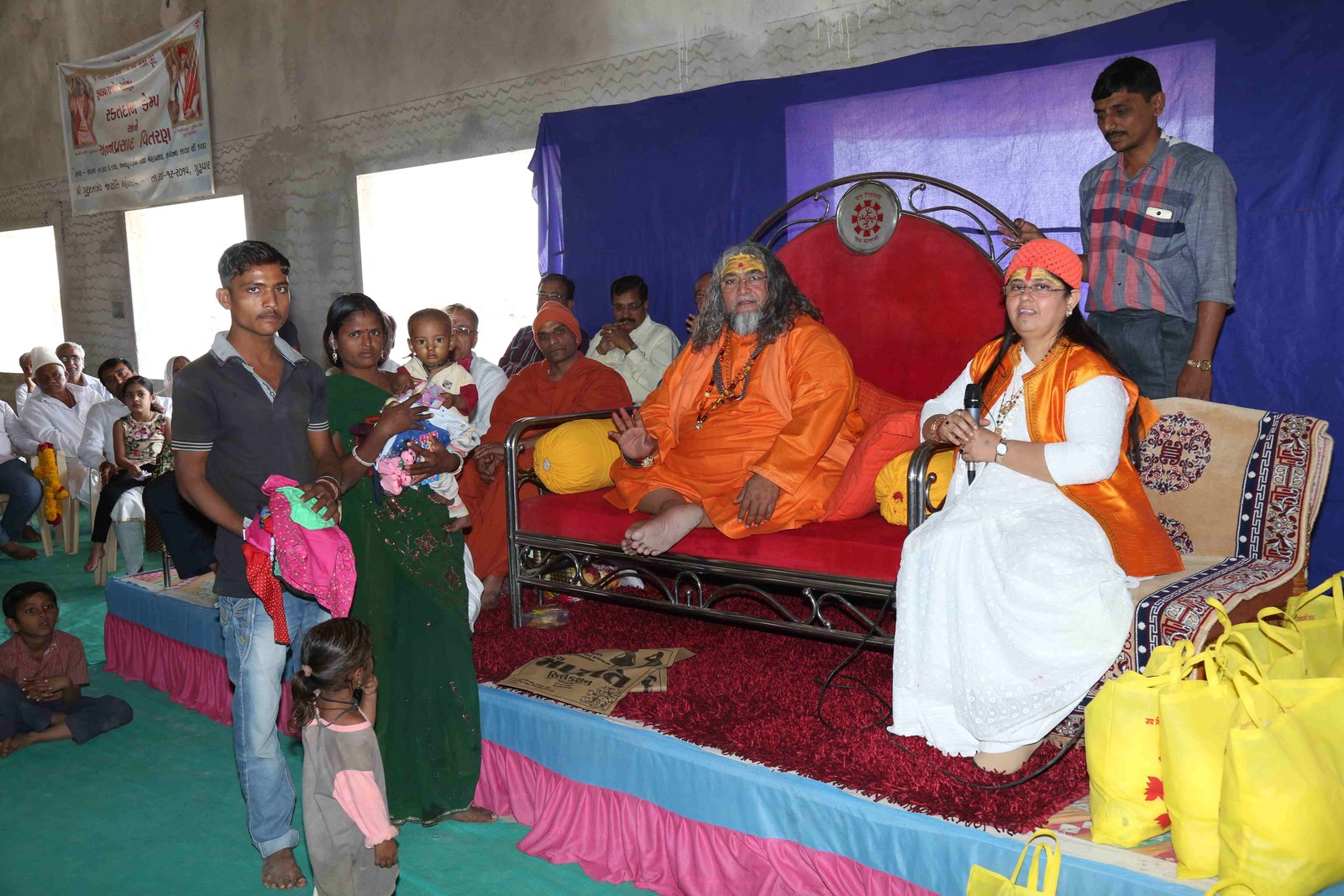 Event photo