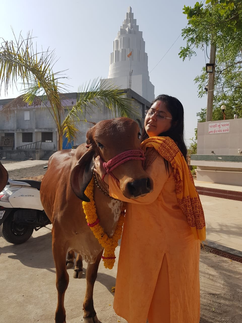 Gaushala photo