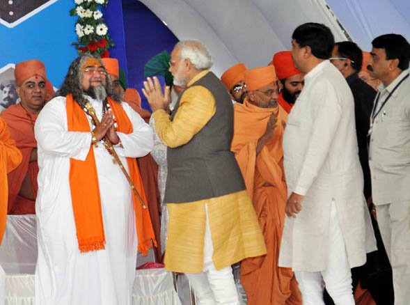 Guruji photo