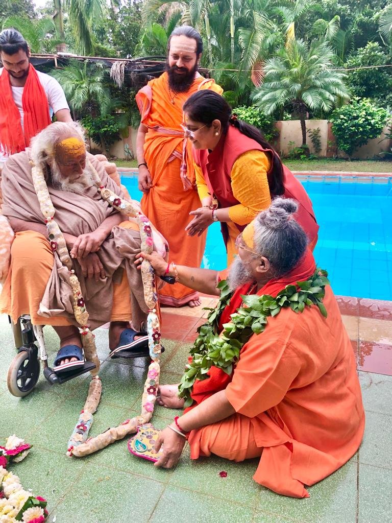 Guruji photo