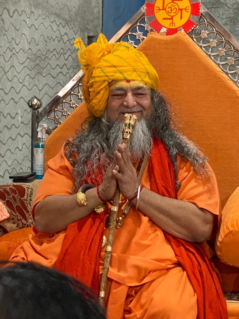 Guruji photo