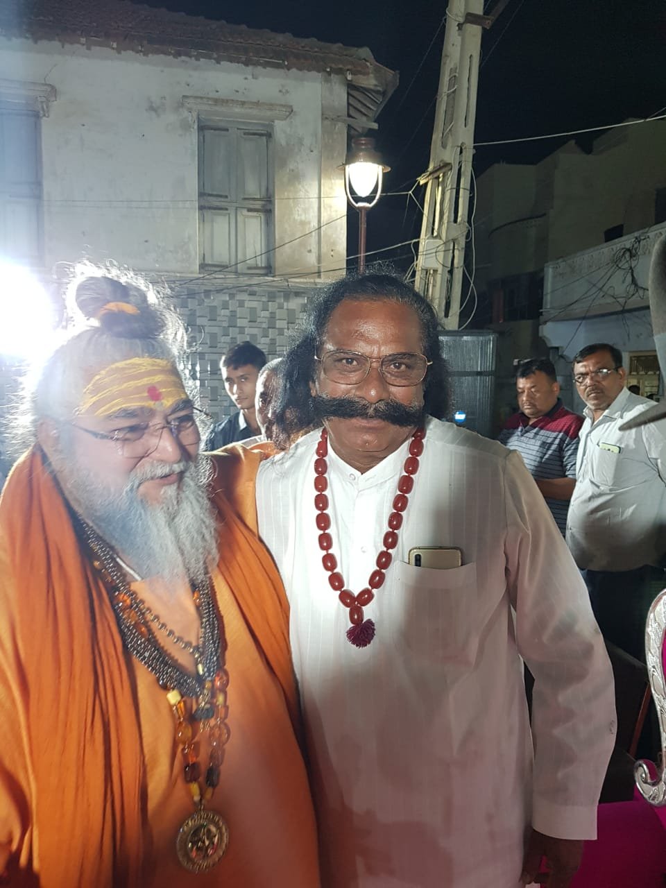 Guruji photo