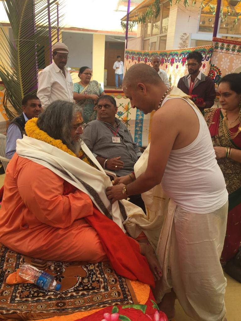 Guruji photo