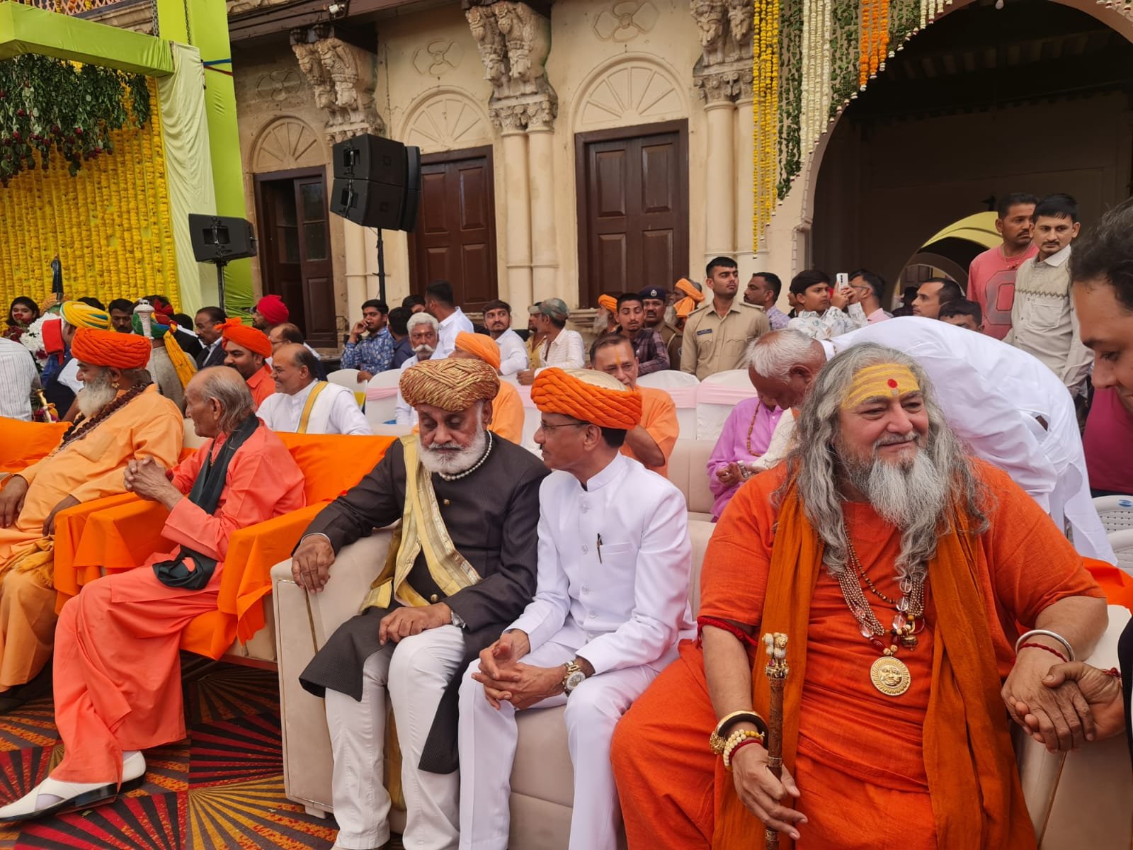Guruji photo