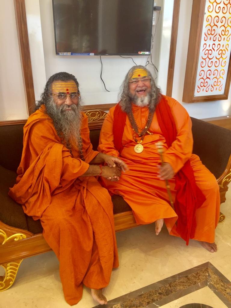 Guruji photo