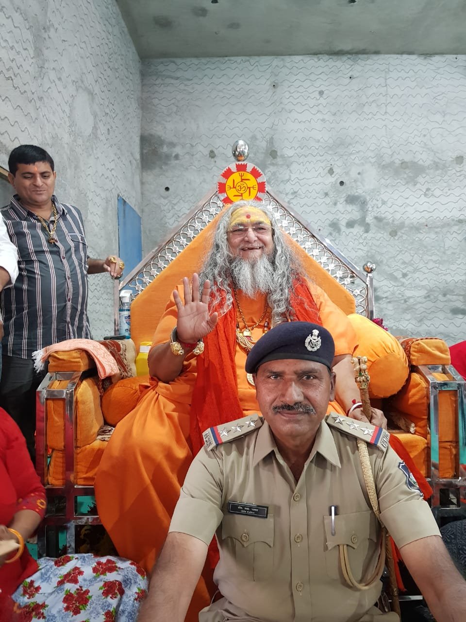 Guruji photo