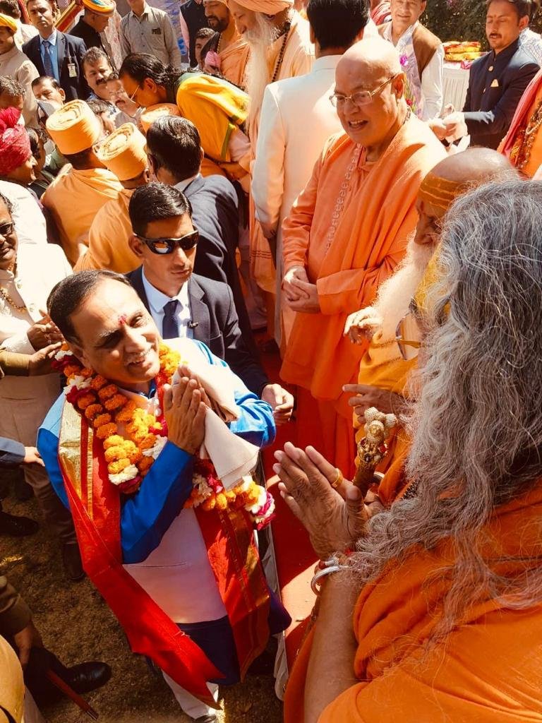 Guruji photo