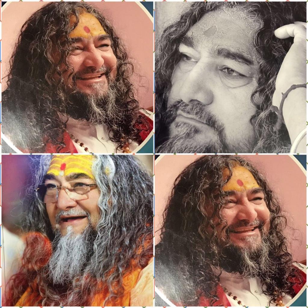 Guruji photo