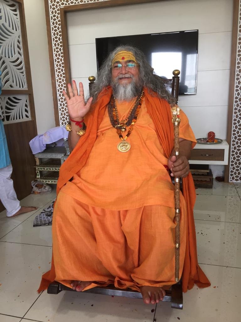 Guruji photo