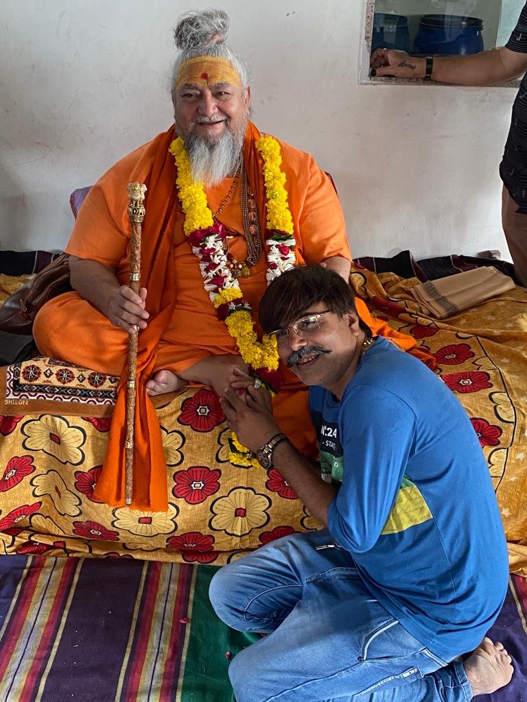 Guruji photo