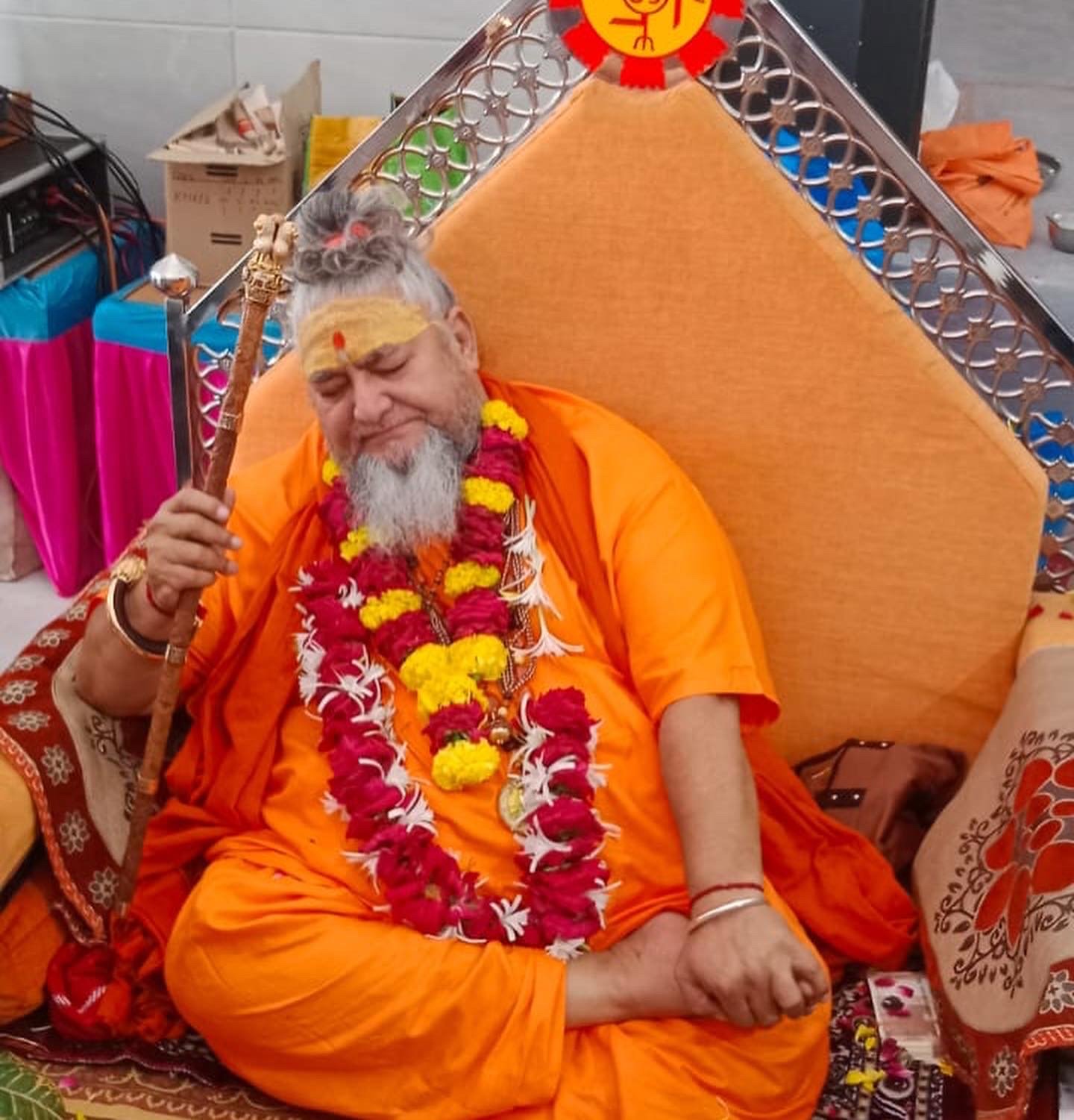 Guruji photo