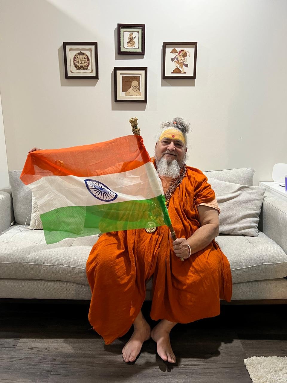 Guruji photo