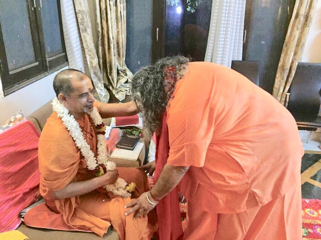Guruji photo