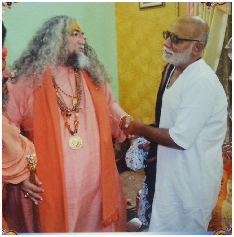 Guruji photo