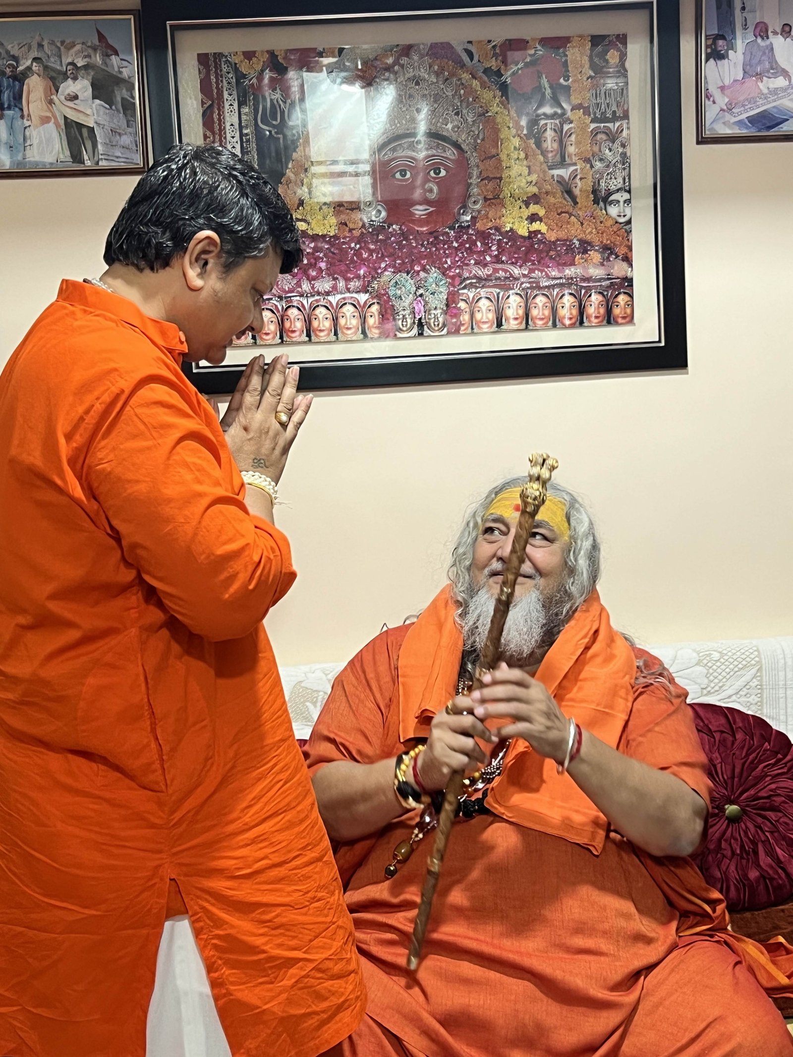 Guruji photo