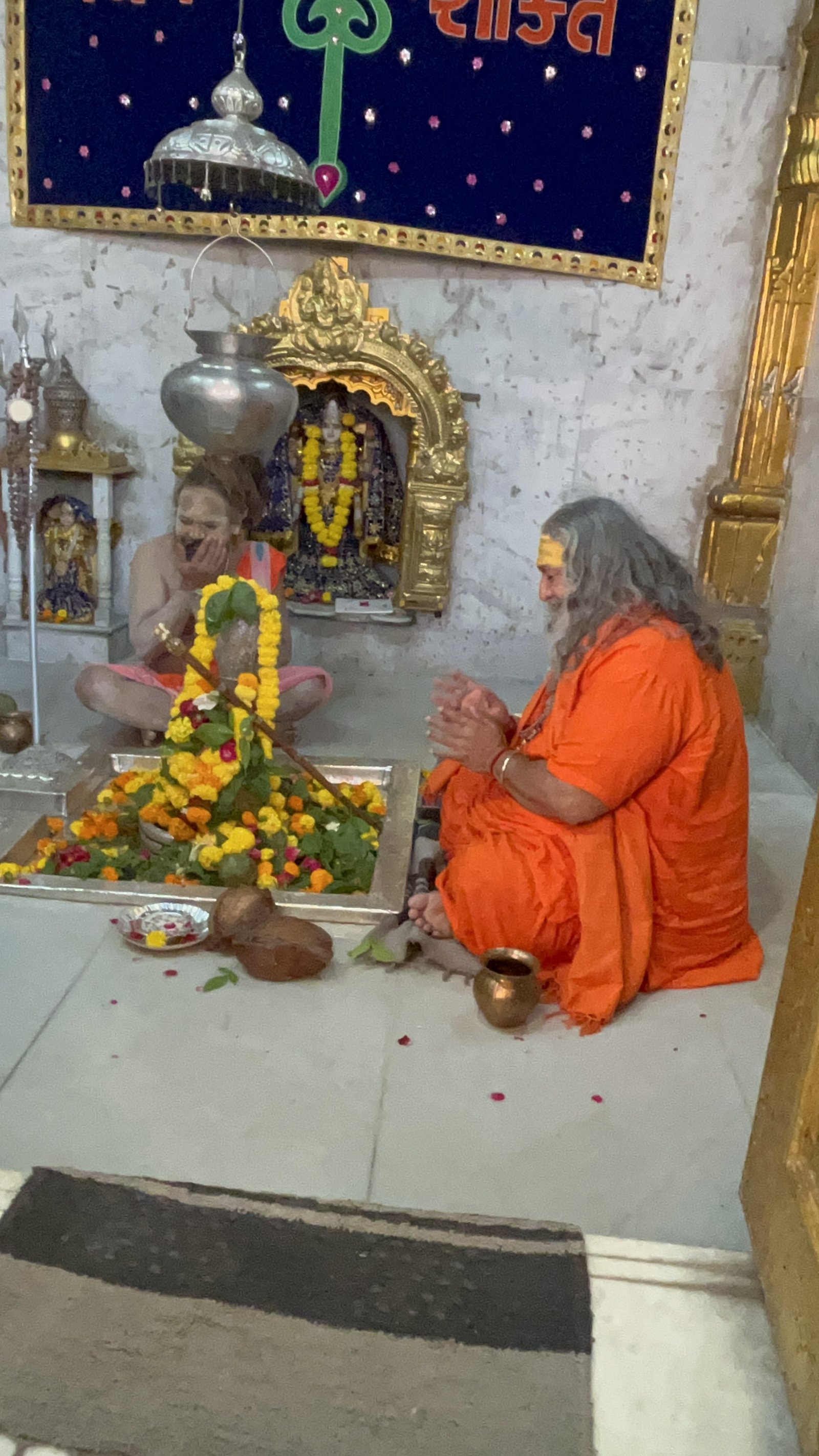 Guruji photo