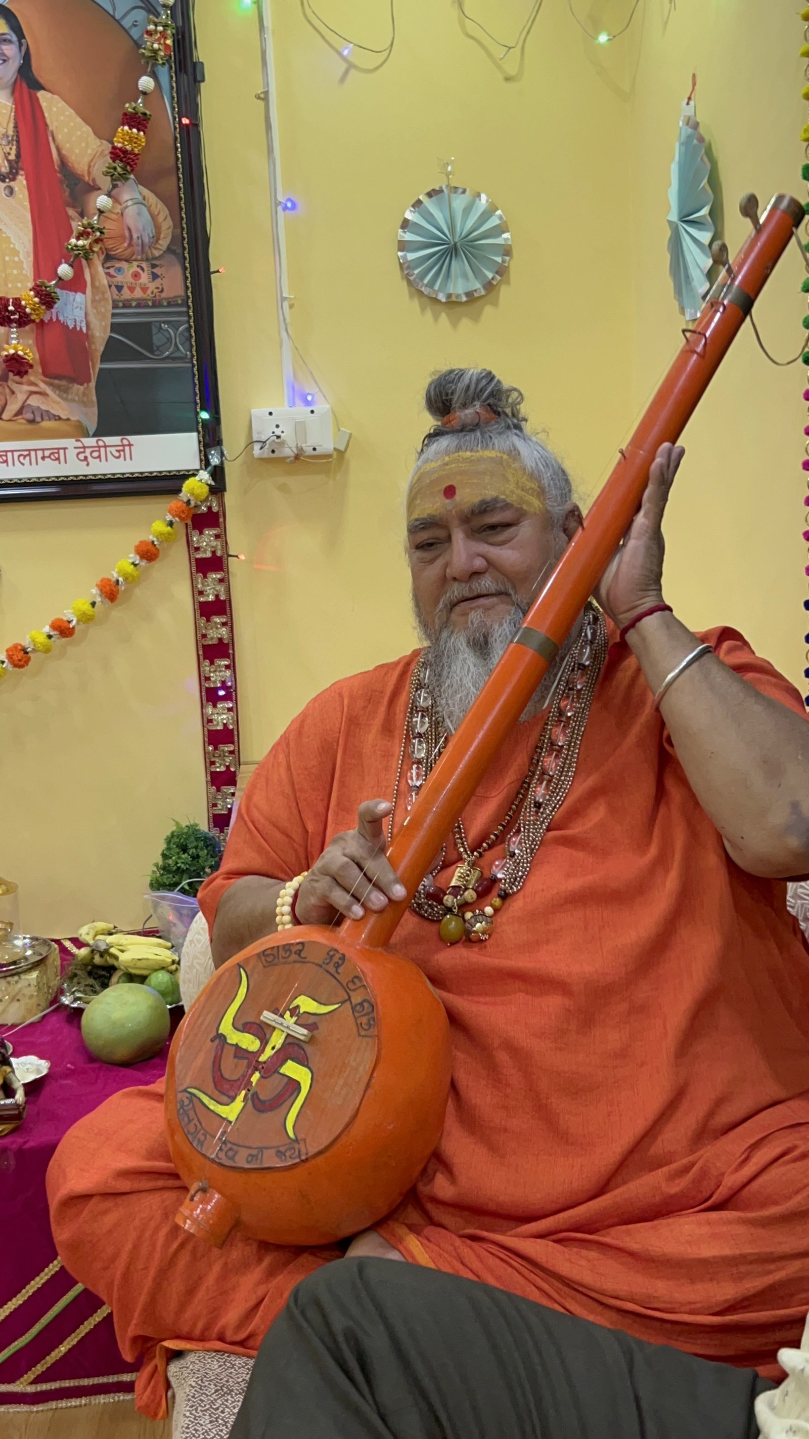 Guruji photo