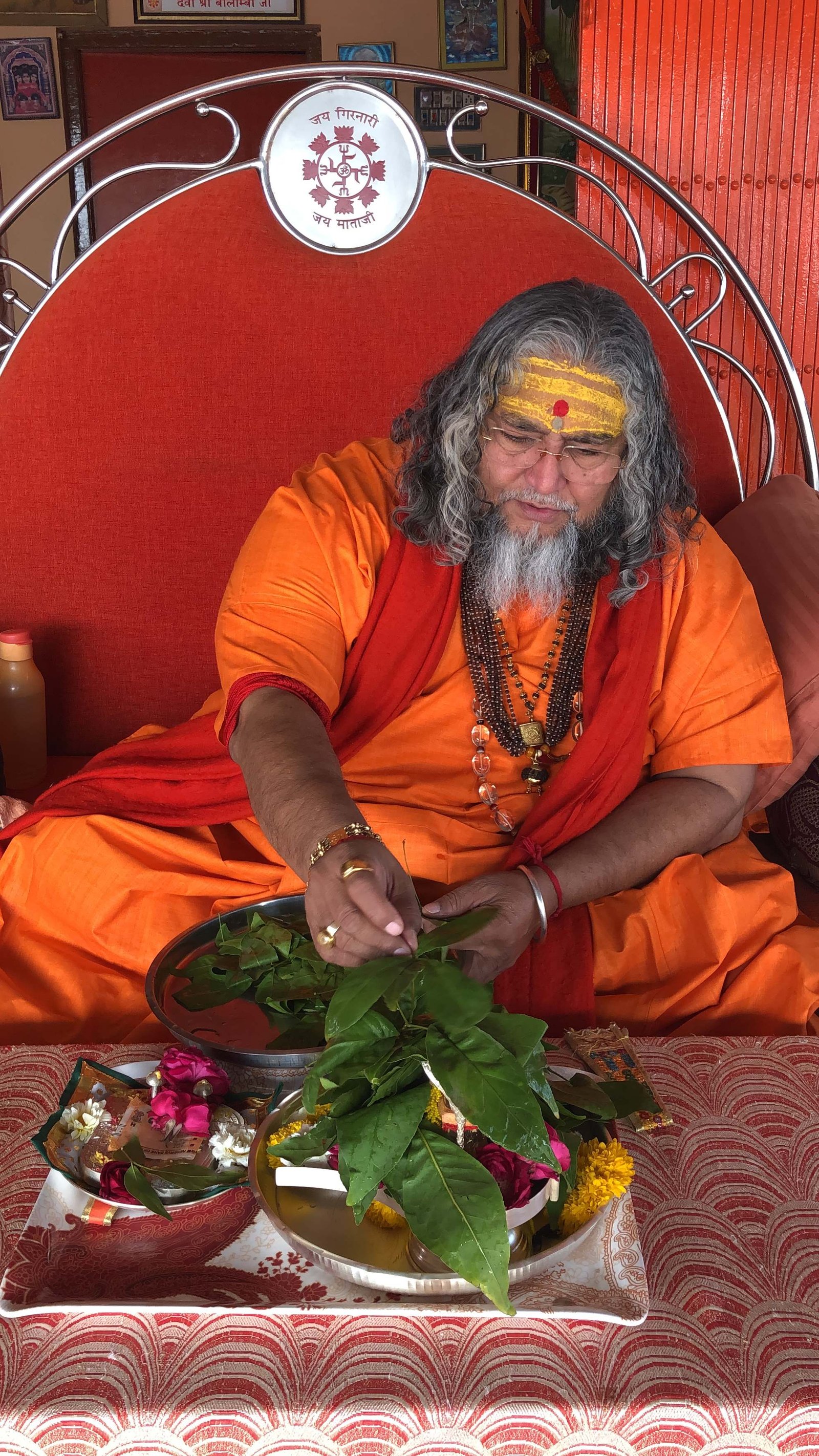 Guruji photo