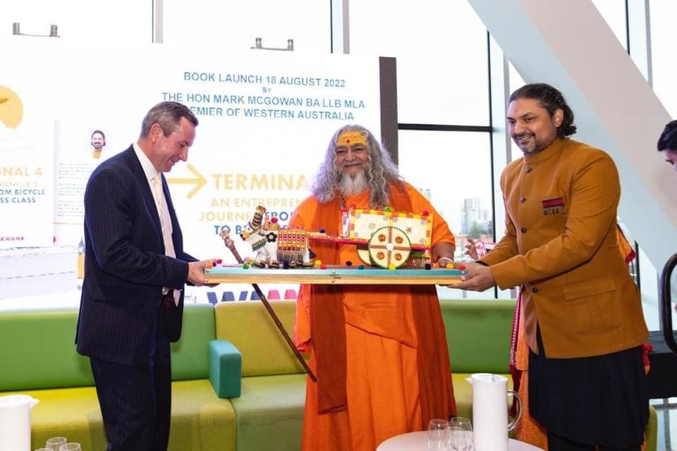 Guruji photo