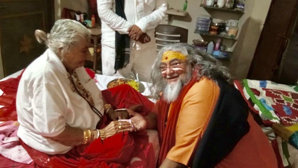 Guruji photo