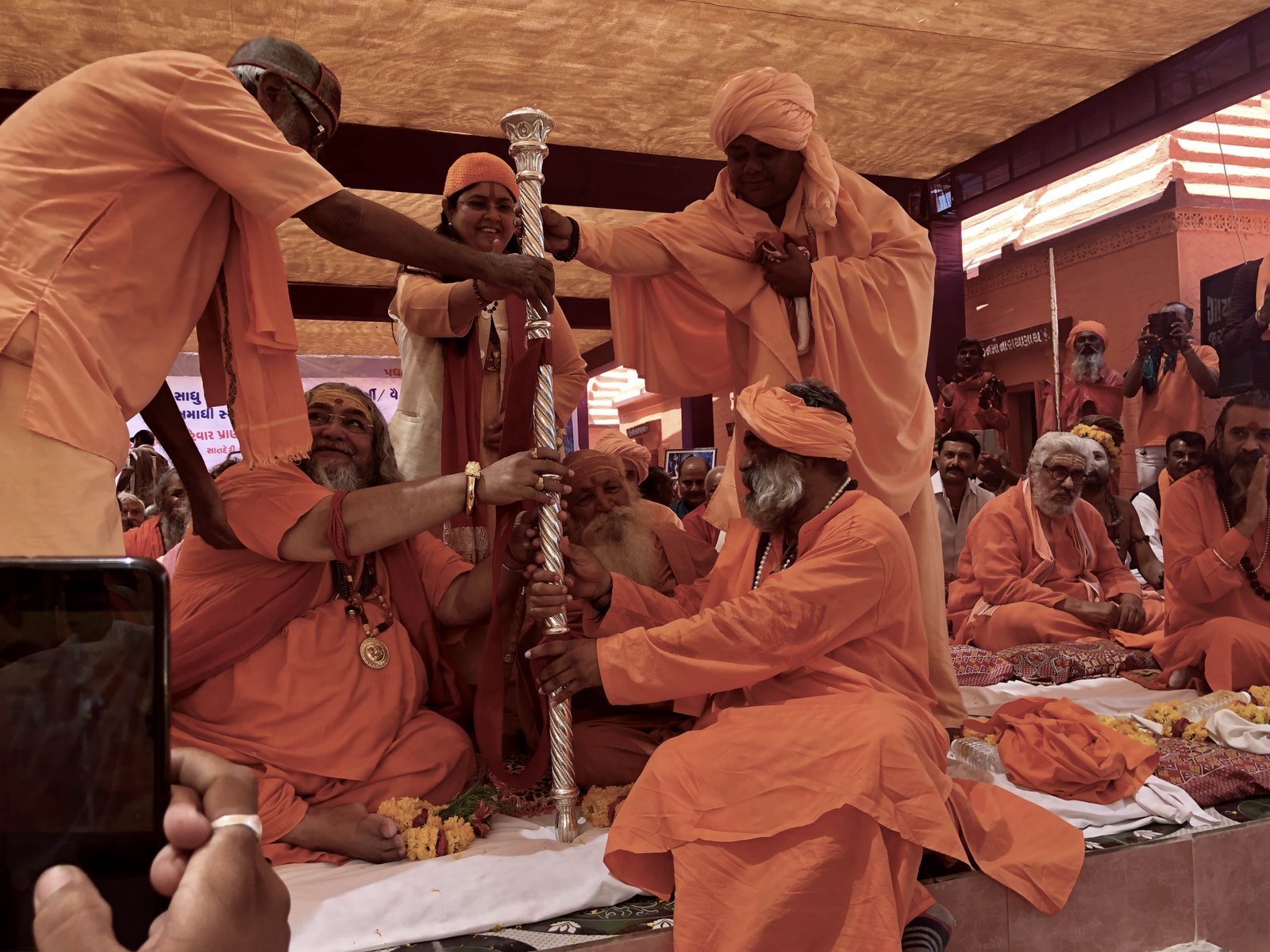 Guruji photo