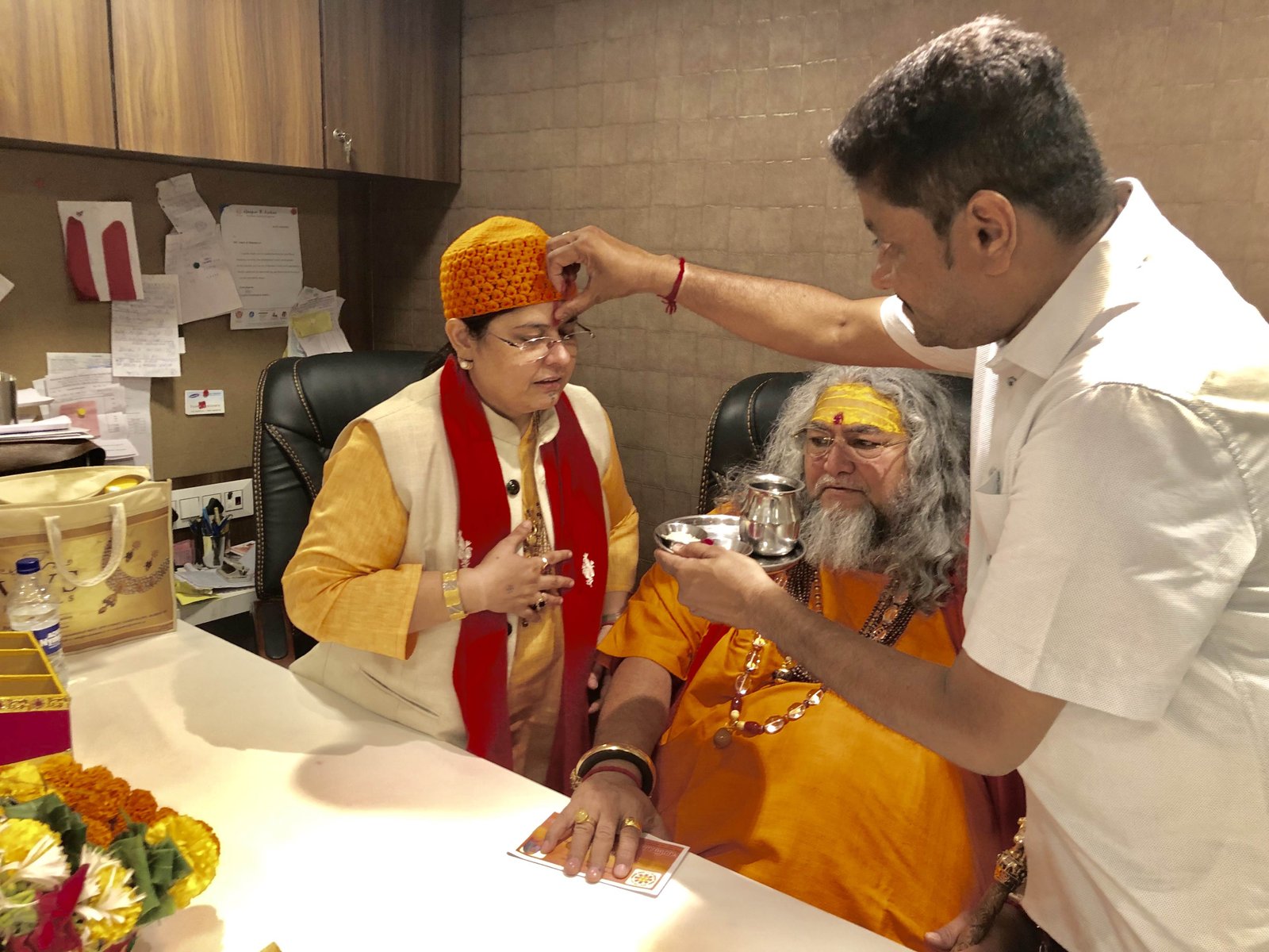 Guruji photo