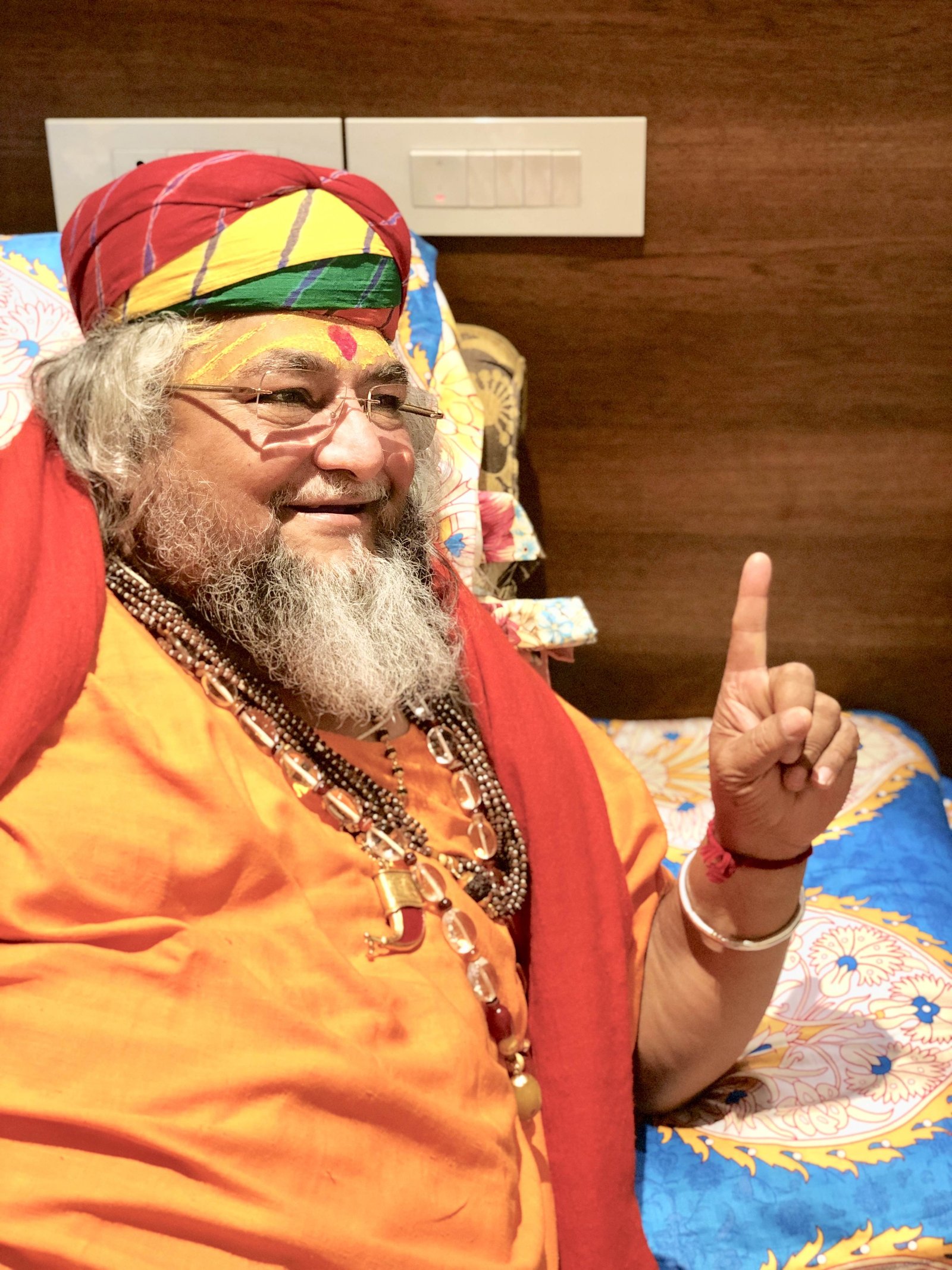 Guruji photo