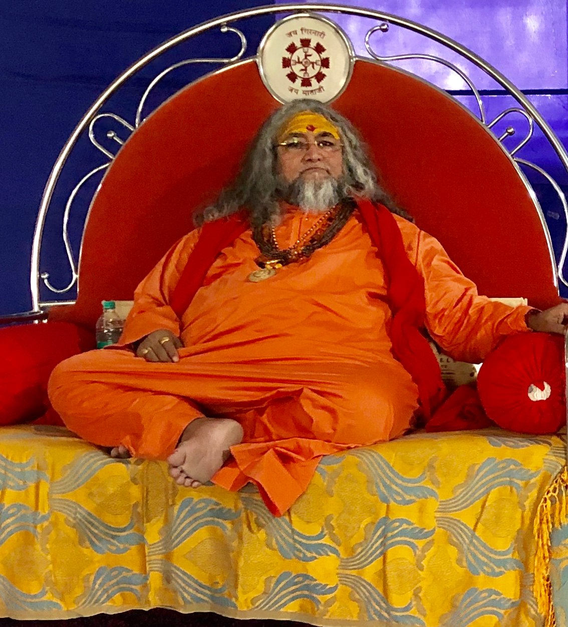 Guruji photo