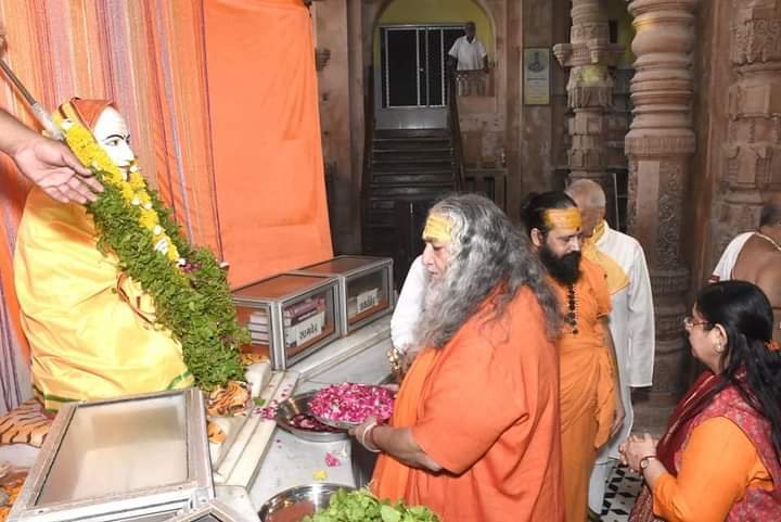 Guruji photo