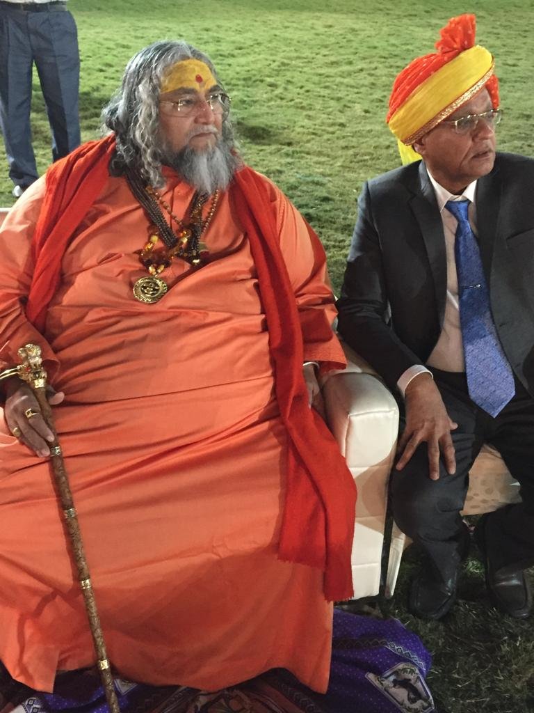 Guruji photo