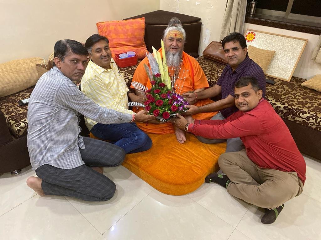 Guruji photo