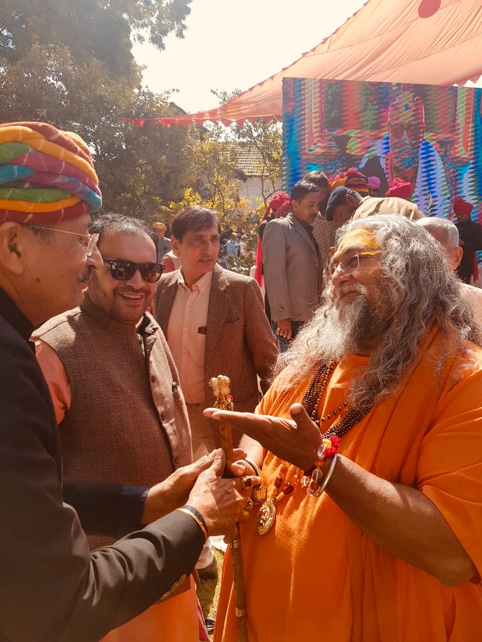 Guruji photo