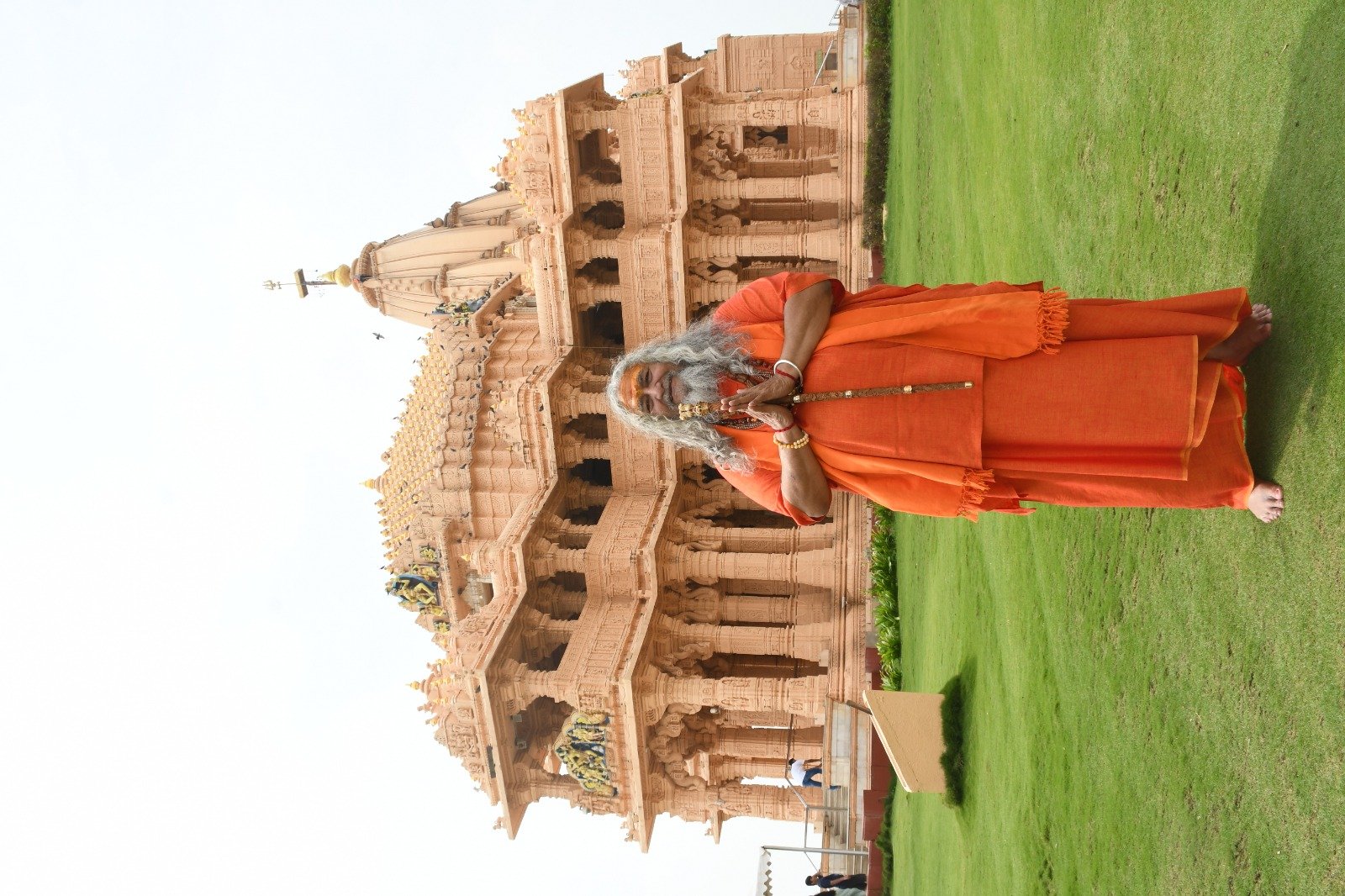 Guruji photo