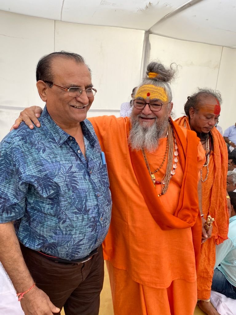 Guruji photo