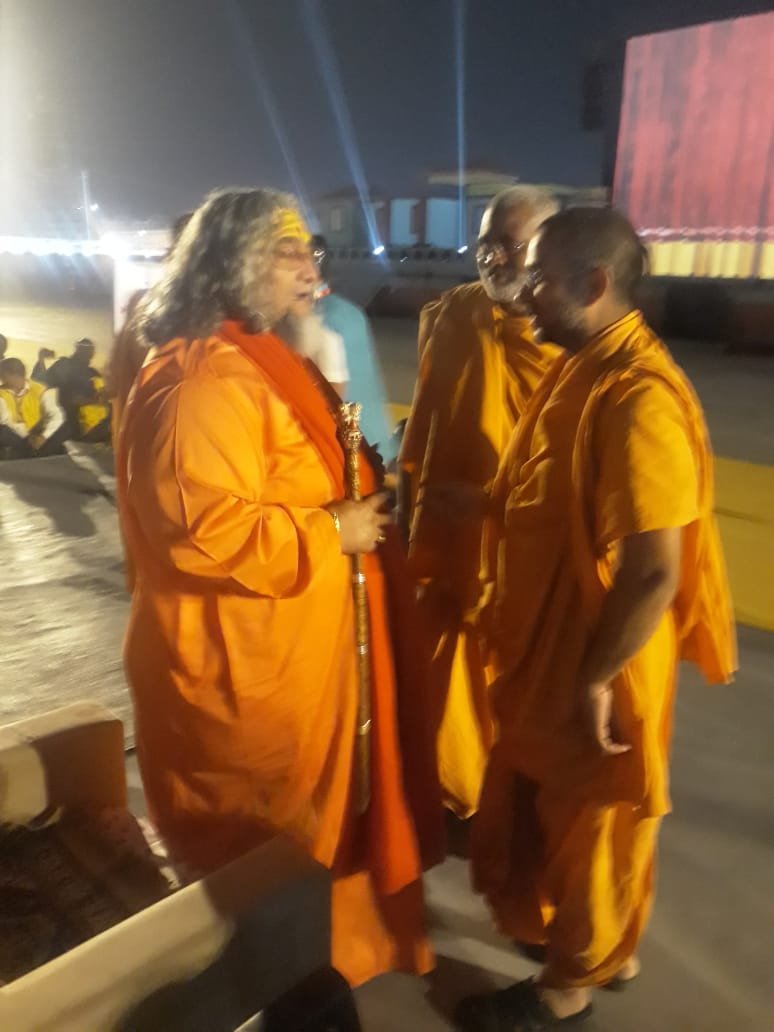 Guruji photo