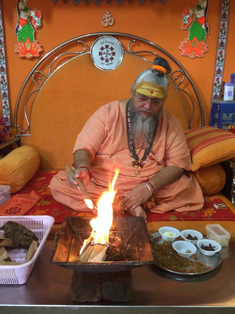 Guruji photo