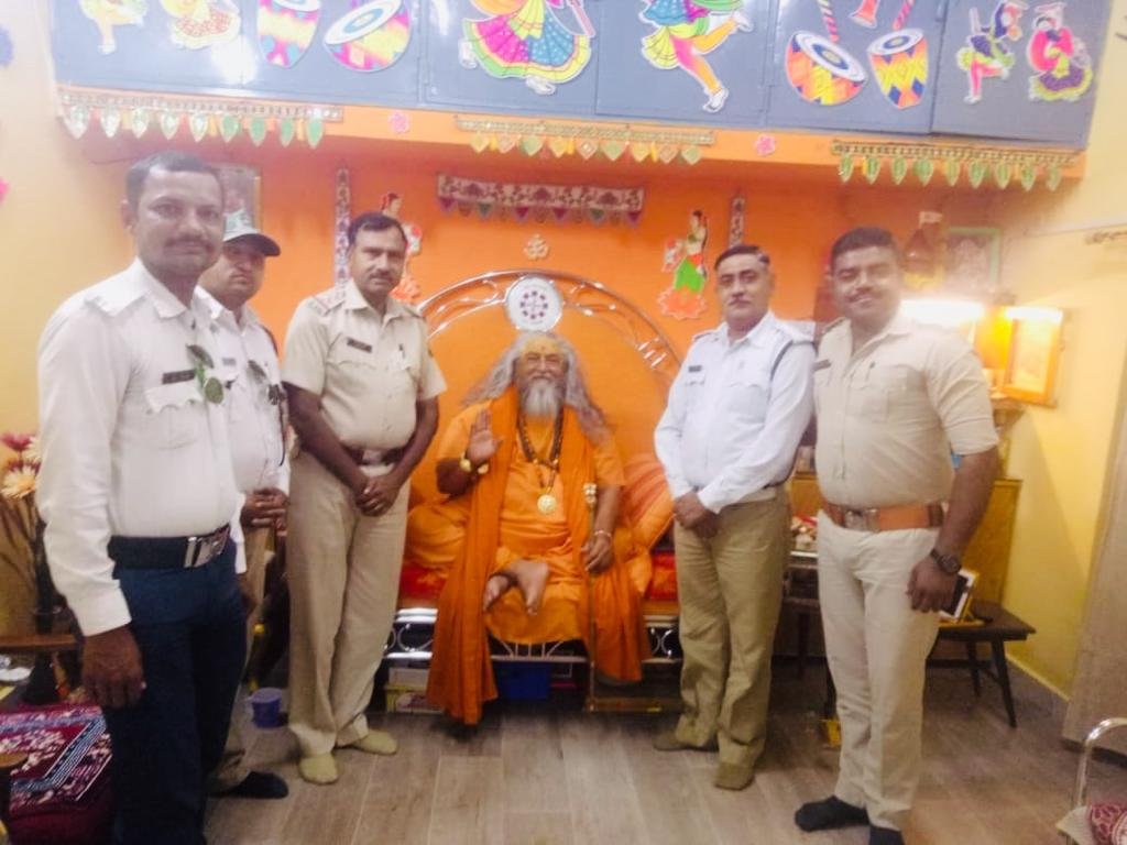 Guruji photo