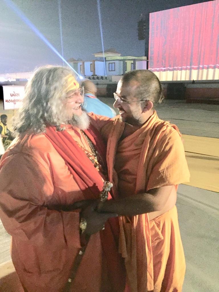 Guruji photo