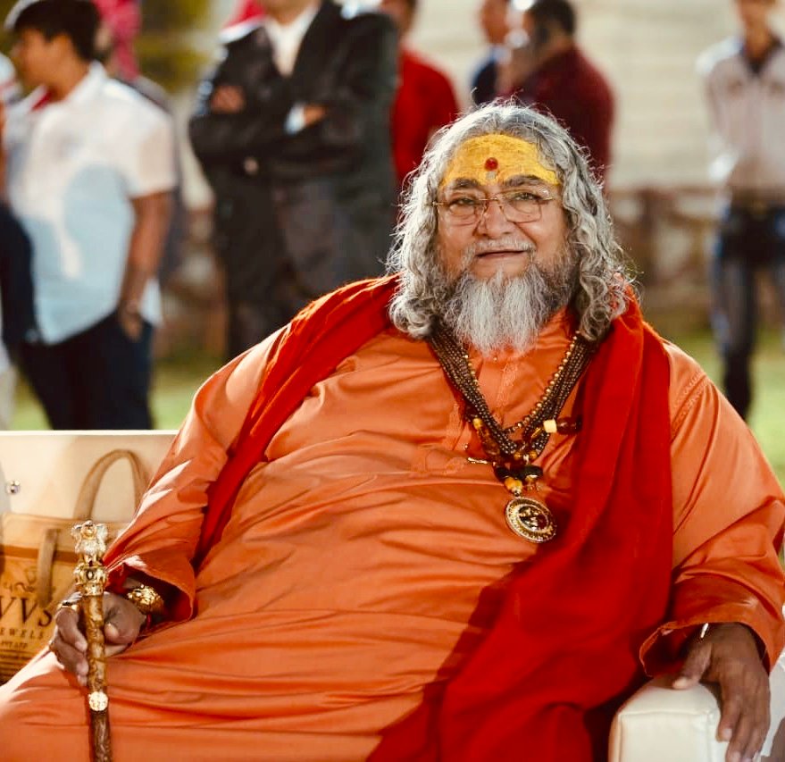 Guruji photo