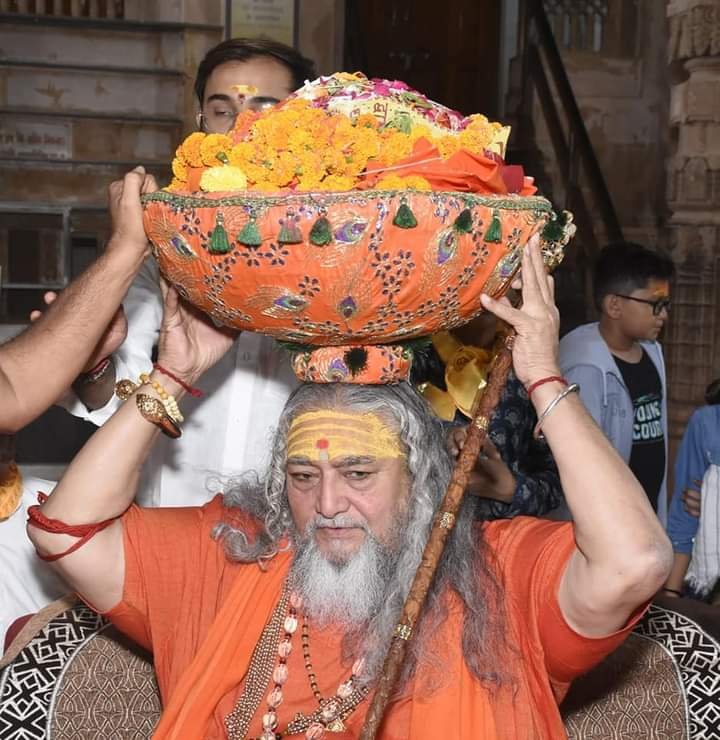 Guruji photo