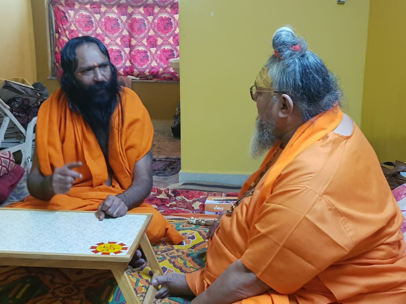 Guruji photo