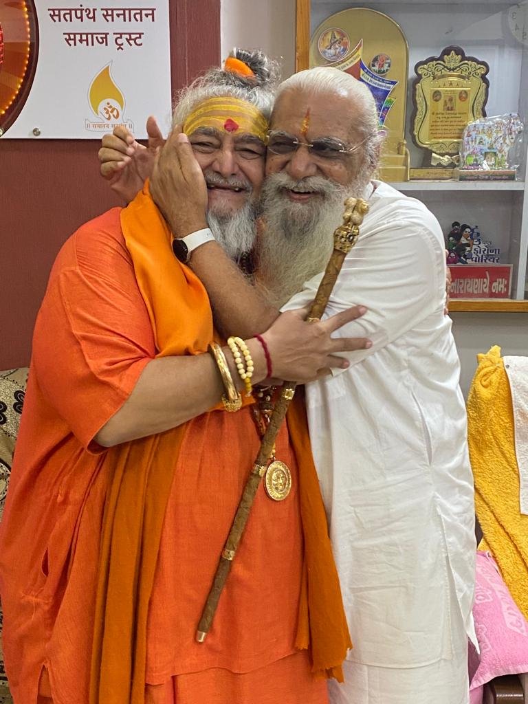 Guruji photo