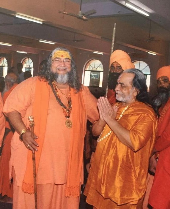 Guruji photo