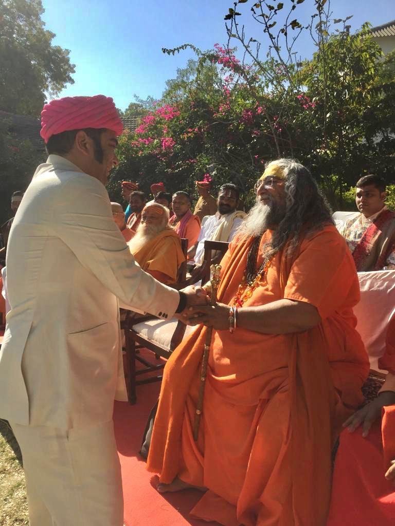 Guruji photo