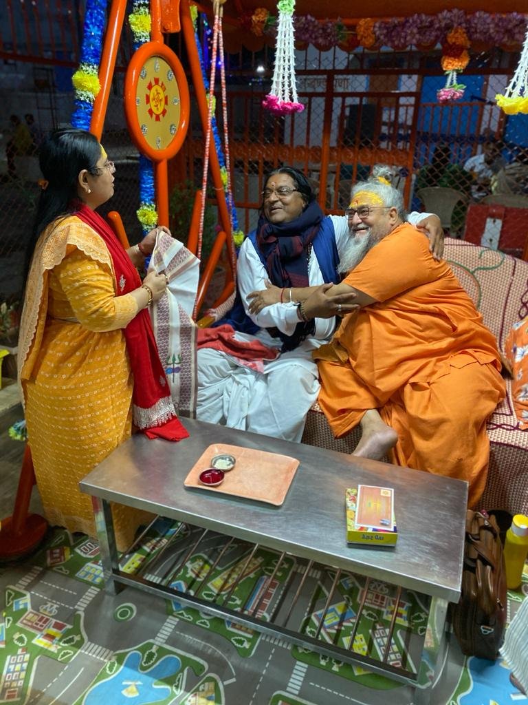 Guruji photo