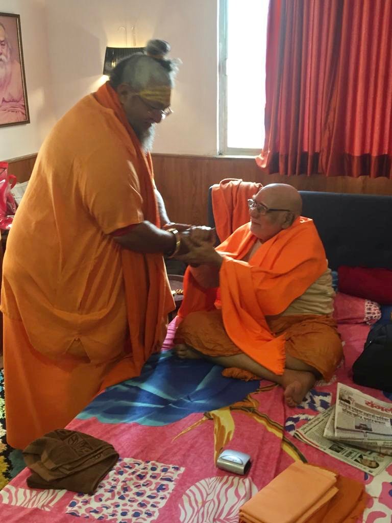 Guruji photo